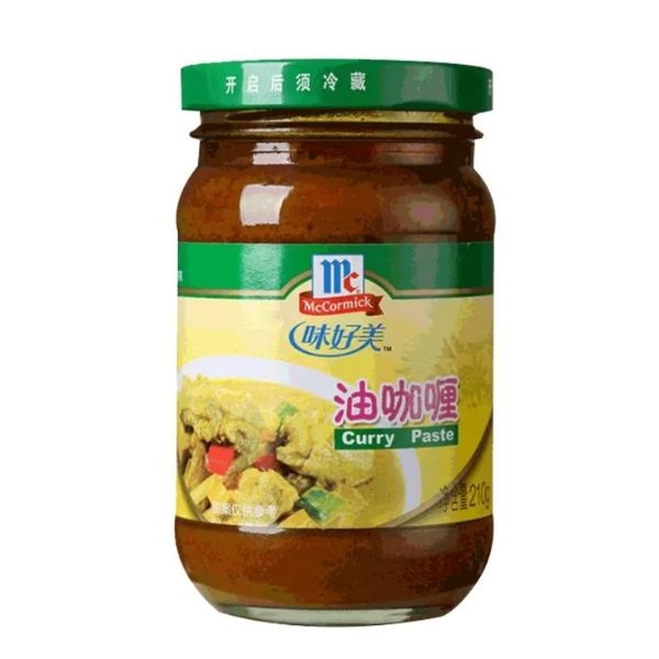 curry_paste