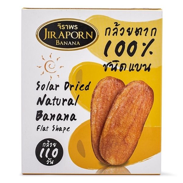 jir_aporn_solar_dried_banana